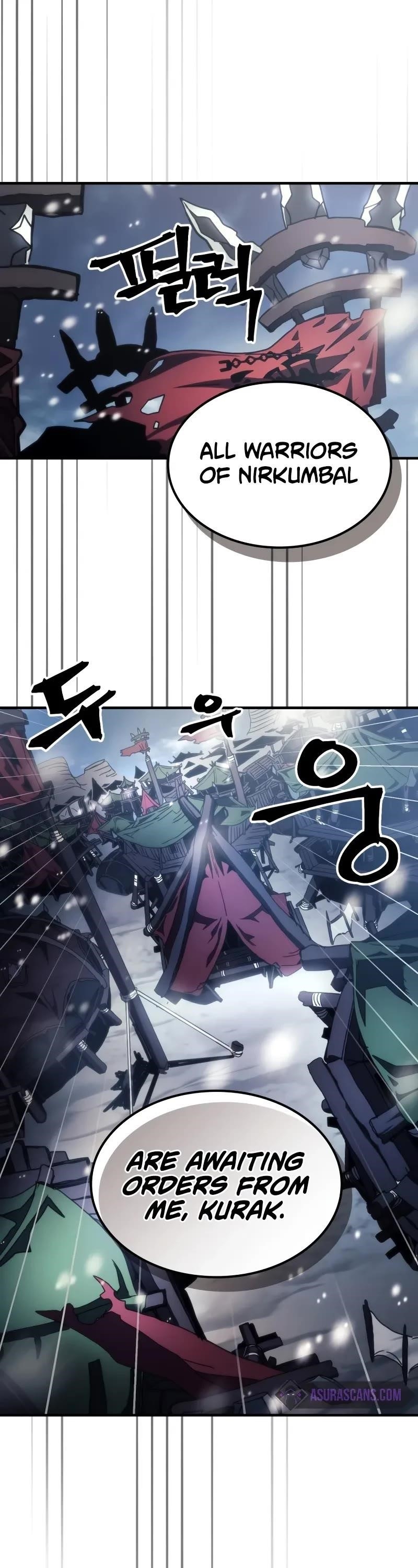 Mr. Devourer, Please Act Like a Final Boss Chapter 68 - Page 8 in English