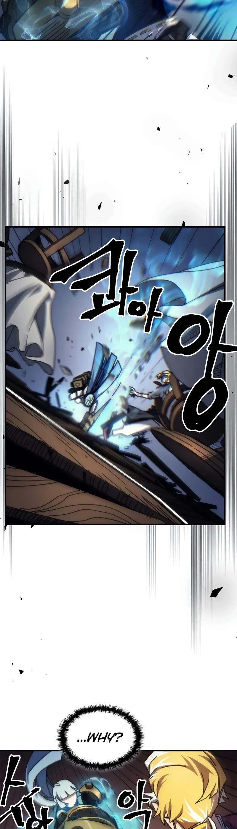 Mr. Devourer, Please Act Like a Final Boss Chapter 69 - Page 15 in English