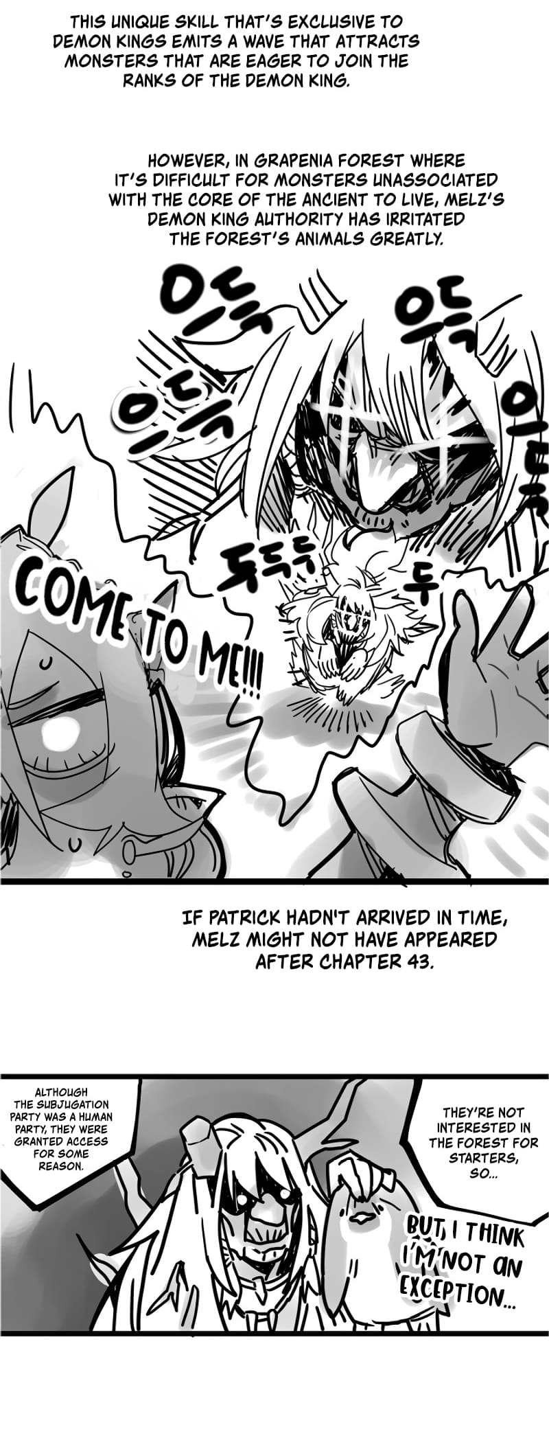 Mr. Devourer, Please Act Like a Final Boss Chapter 70.5 - Page 11 in English