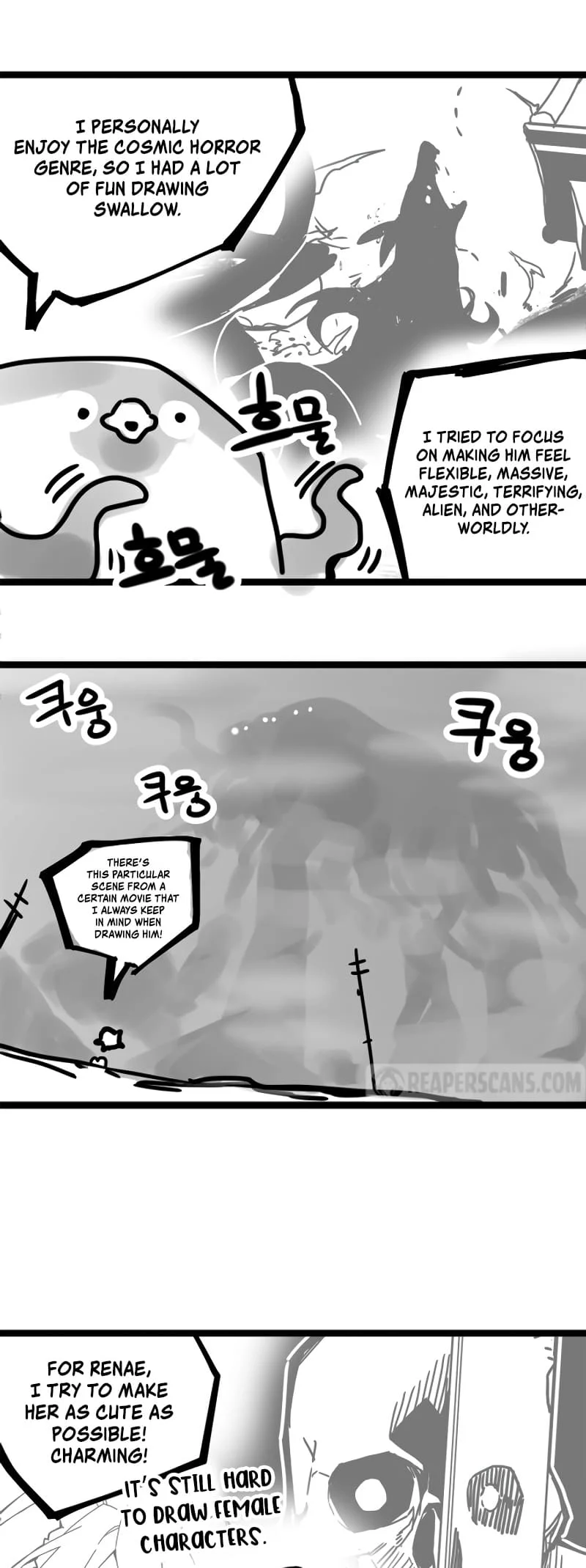 Mr. Devourer, Please Act Like a Final Boss Chapter 70.5 - Page 6 in English