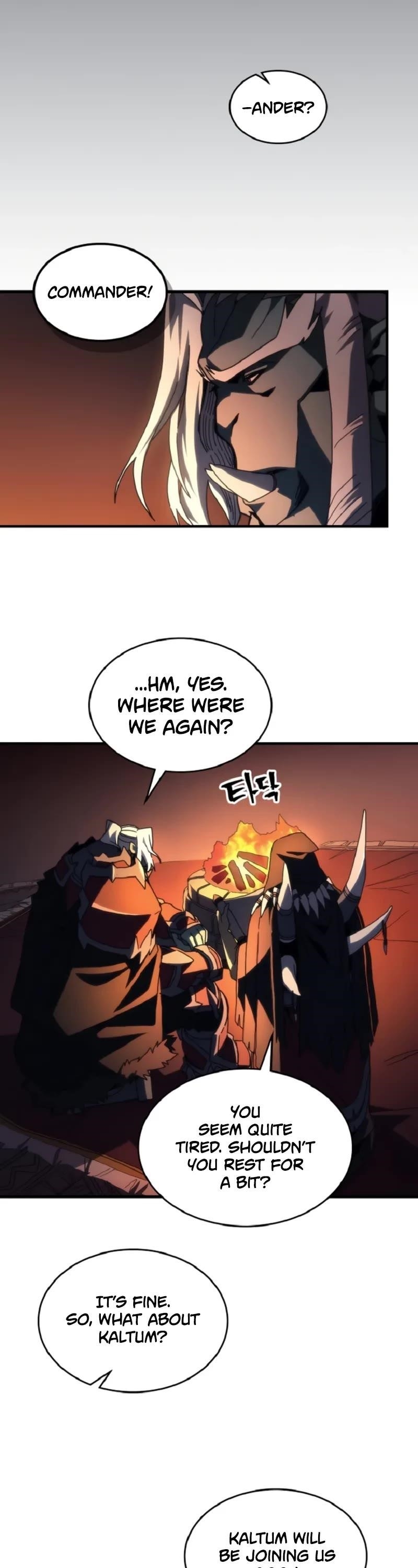 Mr. Devourer, Please Act Like a Final Boss Chapter 75 - Page 5 in English