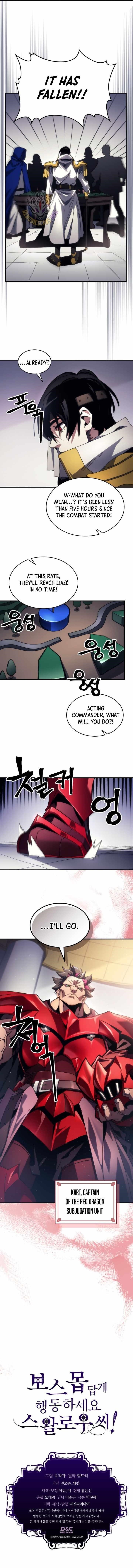 Mr. Devourer, Please Act Like a Final Boss Chapter 77 - Page 9 in English
