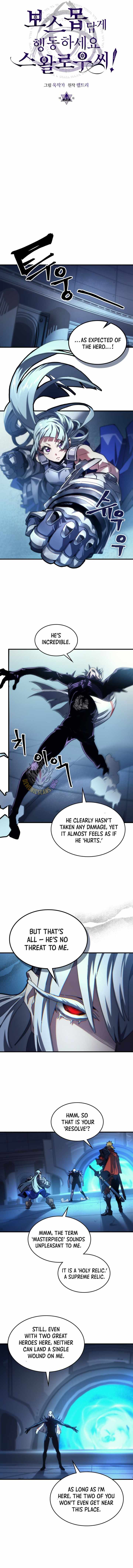 Mr. Devourer, Please Act Like a Final Boss Chapter 93 - Page 6 in English