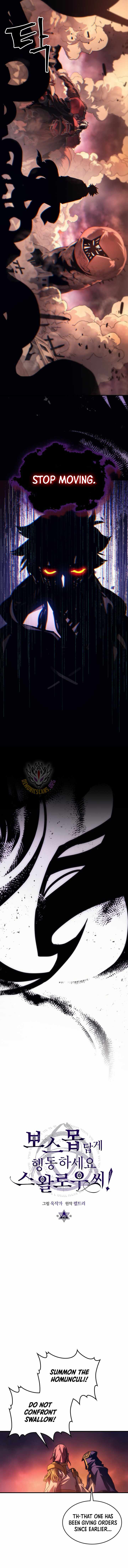 Mr. Devourer, Please Act Like a Final Boss Chapter 96 - Page 4 in English