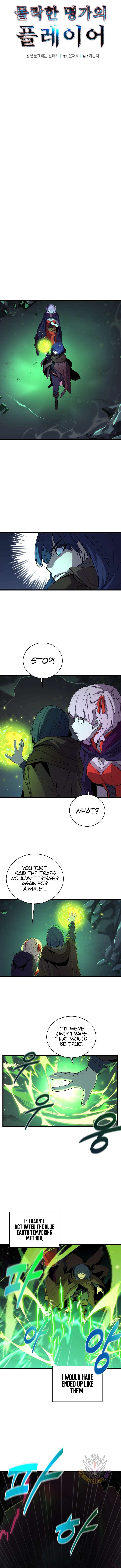 The Player of the Fallen Family Chapter 31 - Page 9 in English