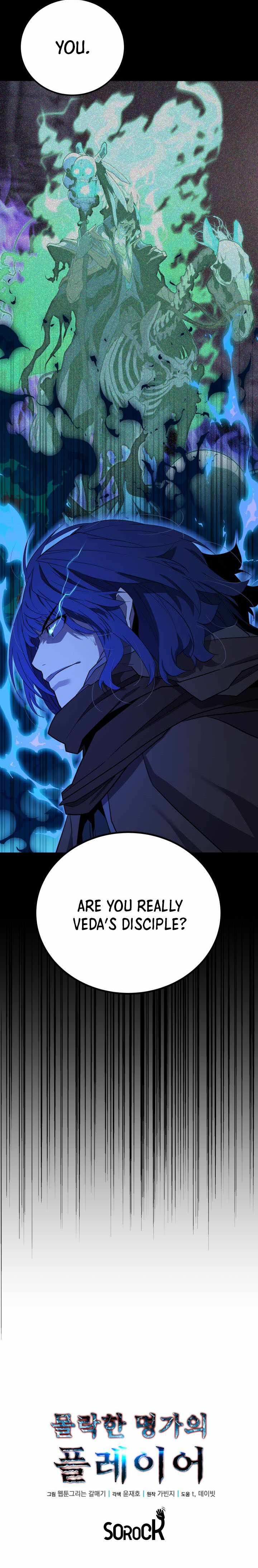 The Player of the Fallen Family Chapter 38 - Page 11 in English