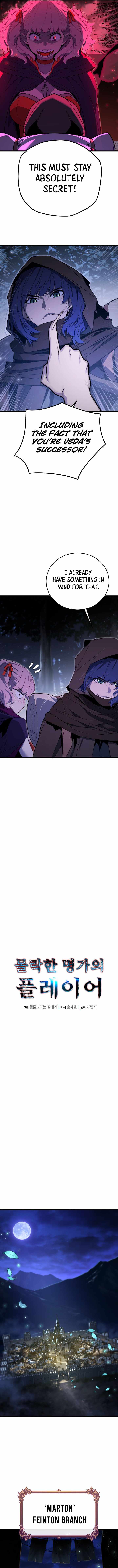 The Player of the Fallen Family Chapter 45 - Page 4 in English