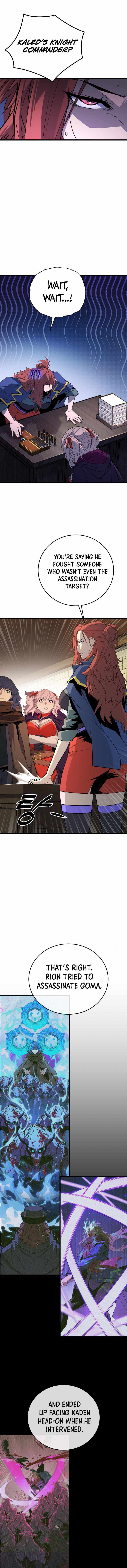 The Player of the Fallen Family Chapter 45 - Page 9 in English