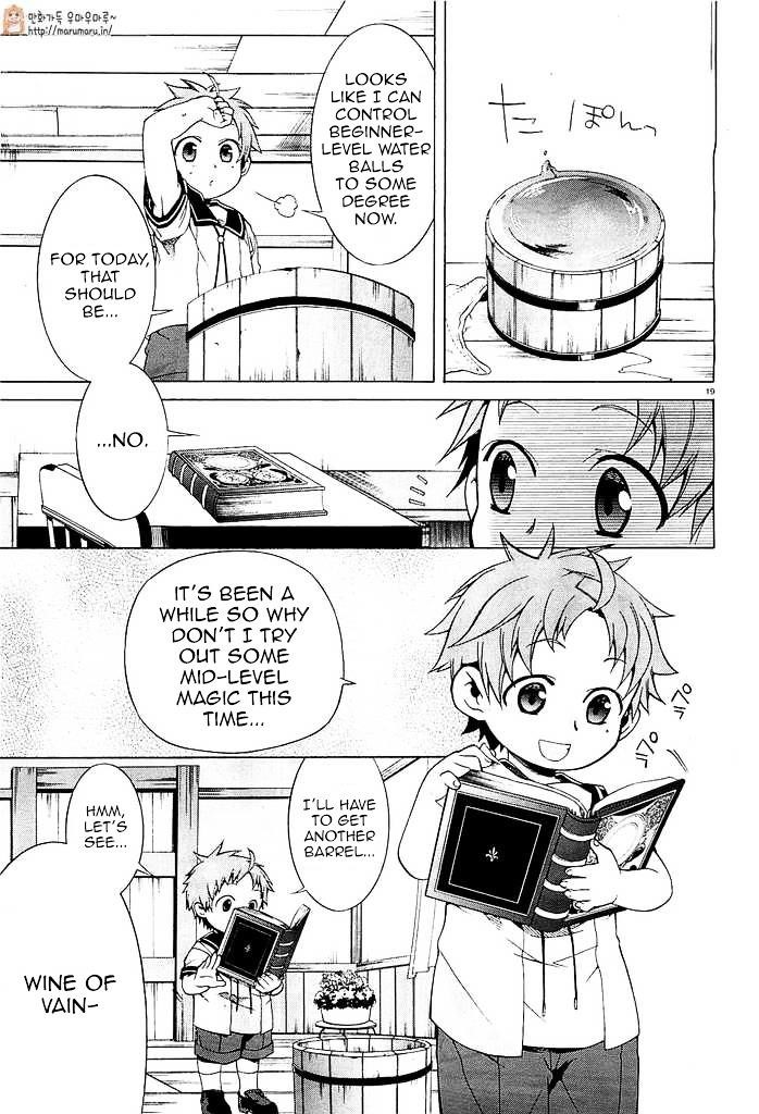 Mushoku Tensei – Isekai Ittara Honki Dasu Chapter 1 - Page 22 in English