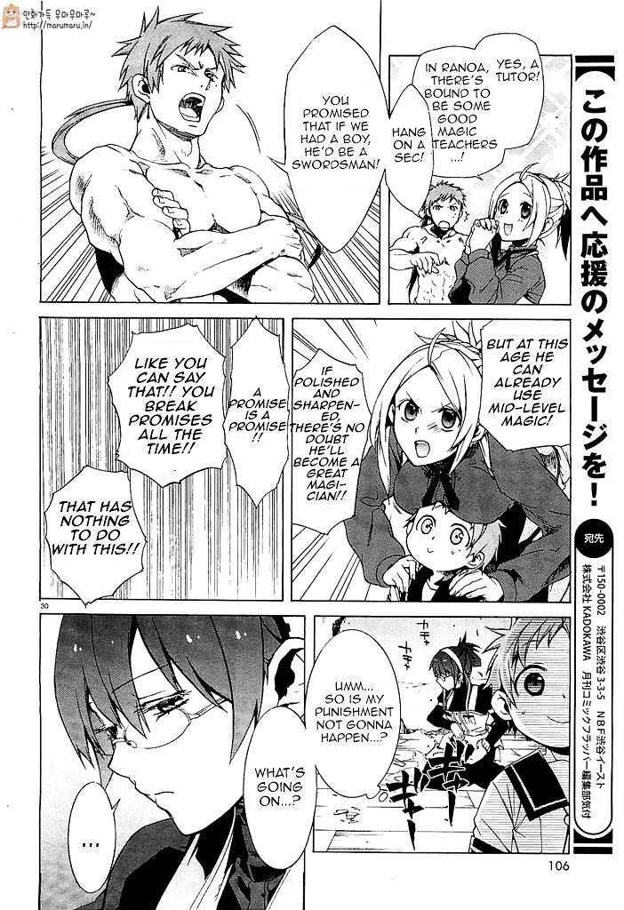 Mushoku Tensei – Isekai Ittara Honki Dasu Chapter 1 - Page 32 in English