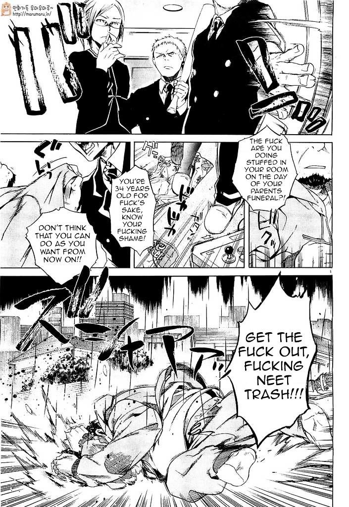 Mushoku Tensei – Isekai Ittara Honki Dasu Chapter 1 - Page 4 in English