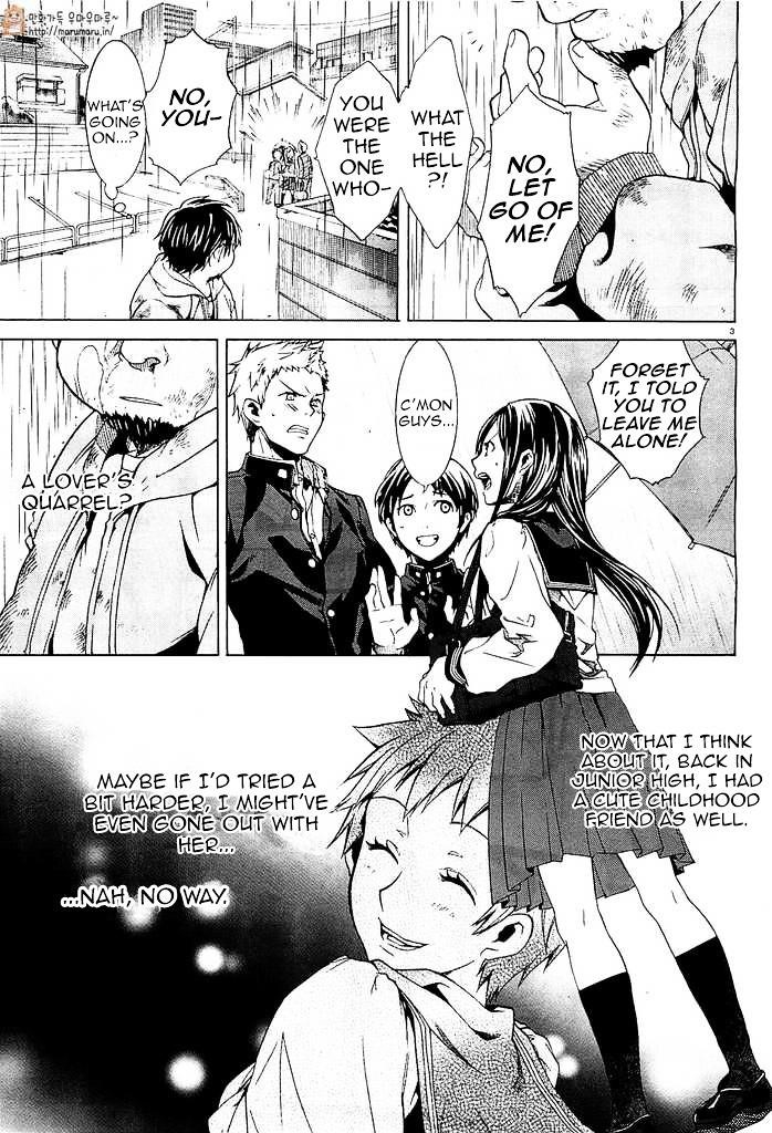 Mushoku Tensei – Isekai Ittara Honki Dasu Chapter 1 - Page 6 in English