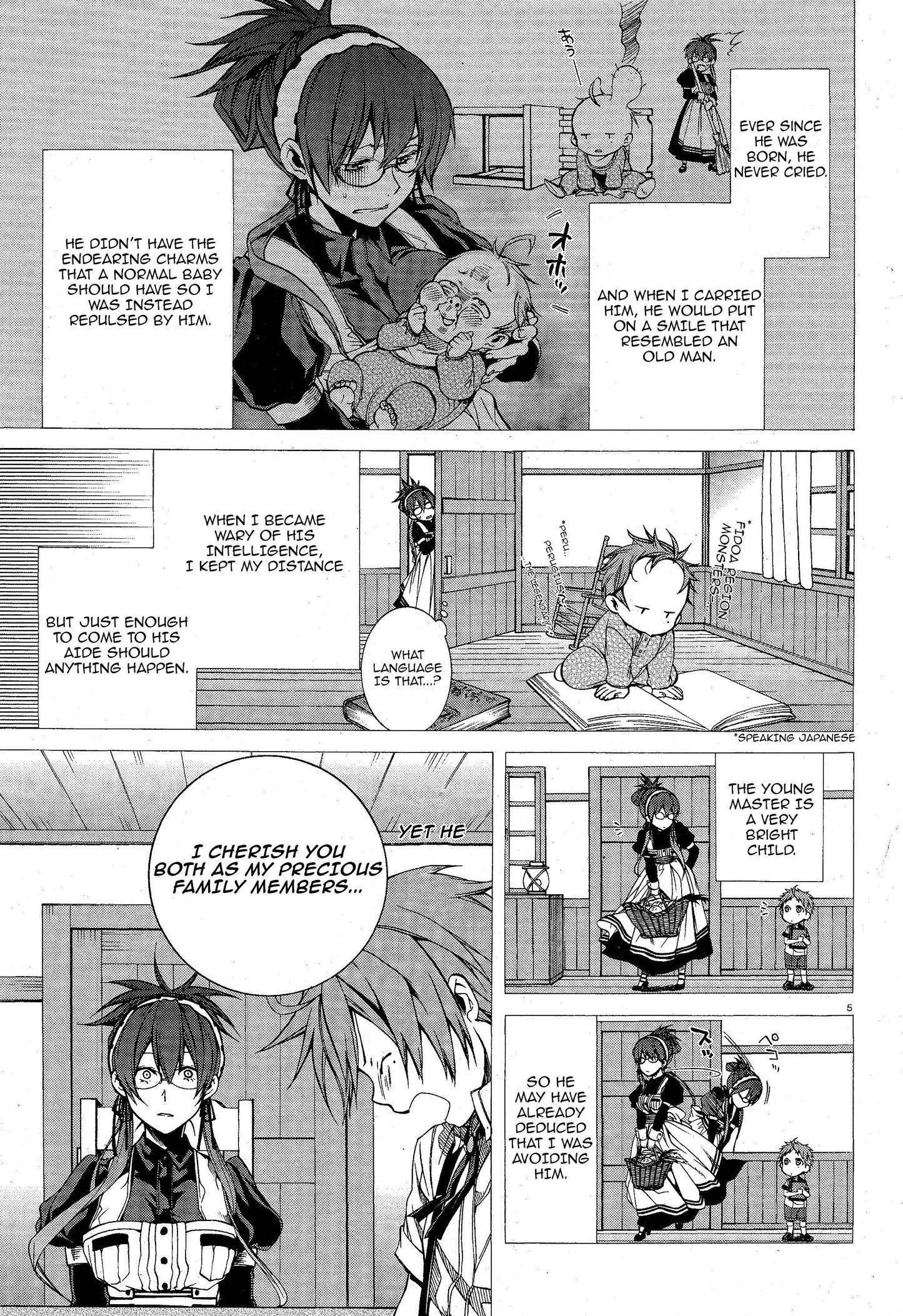 Mushoku Tensei – Isekai Ittara Honki Dasu Chapter 10.5 - Page 6 in English