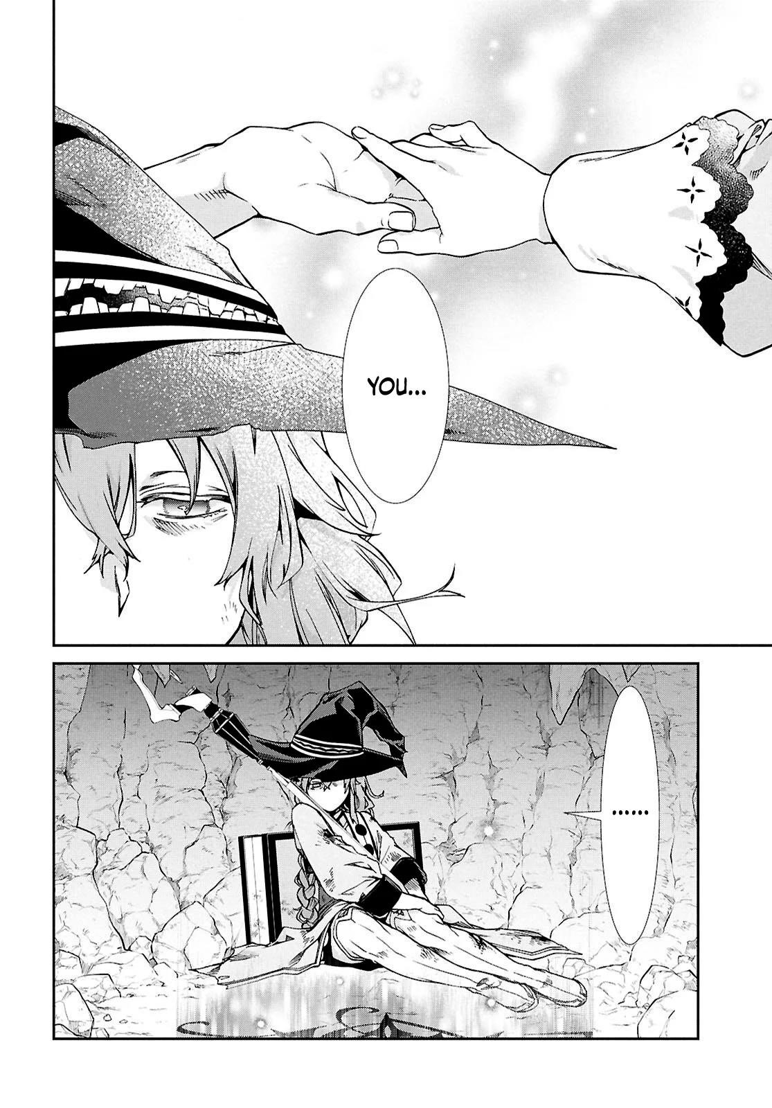 Mushoku Tensei – Isekai Ittara Honki Dasu Chapter 103 - Page 4 in English