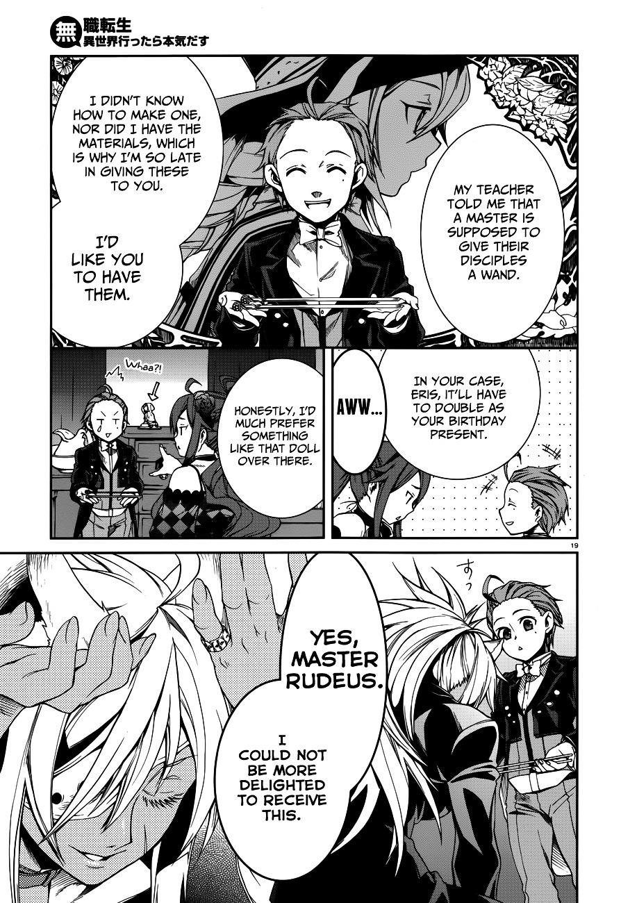 Mushoku Tensei – Isekai Ittara Honki Dasu Chapter 11 - Page 23 in English