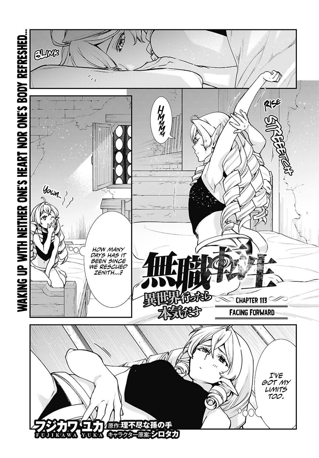 Mushoku Tensei – Isekai Ittara Honki Dasu Chapter 113 - Page 3 in English