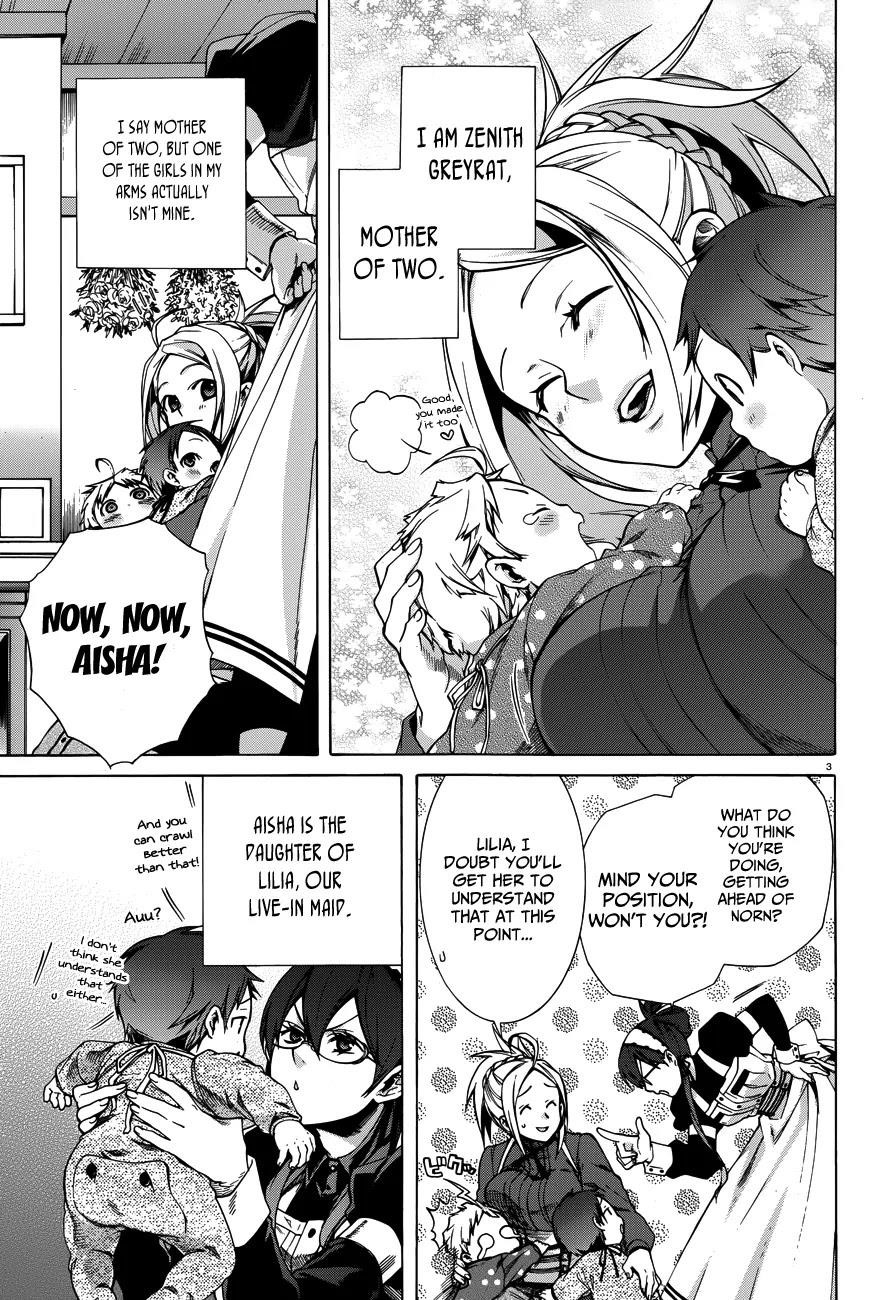 Mushoku Tensei – Isekai Ittara Honki Dasu Chapter 12.5 - Page 4 in English