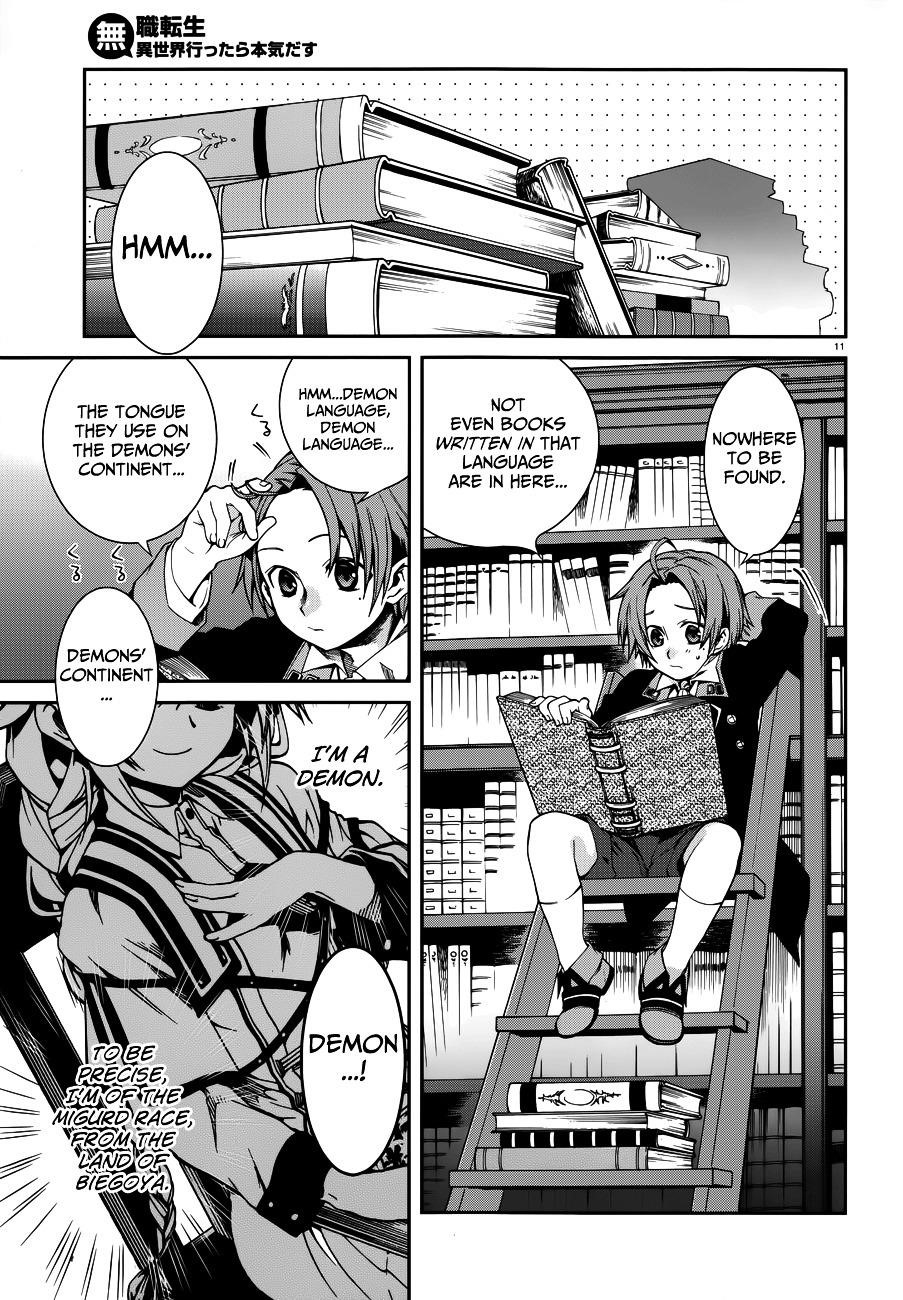 Mushoku Tensei – Isekai Ittara Honki Dasu Chapter 12 - Page 12 in English