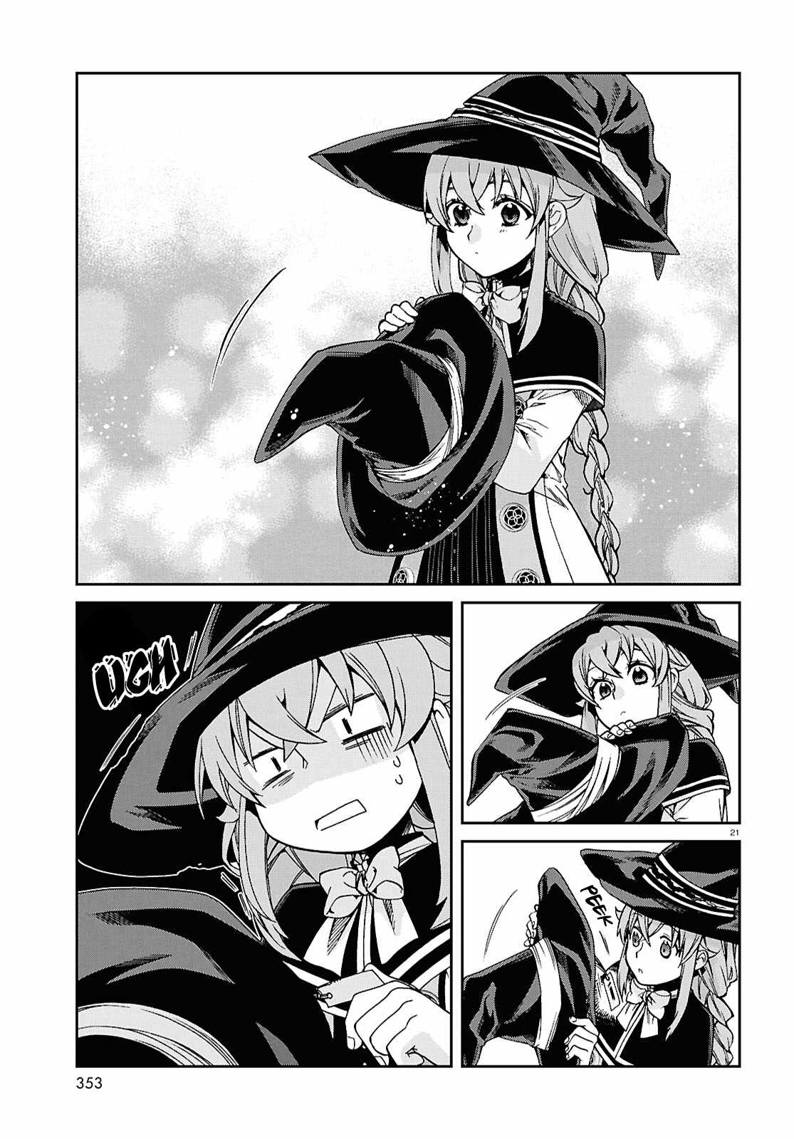 Mushoku Tensei – Isekai Ittara Honki Dasu Chapter 120 - Page 23 in English