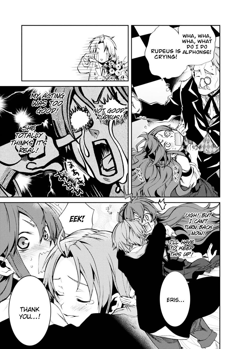 Mushoku Tensei – Isekai Ittara Honki Dasu Chapter 14 - Page 15 in English