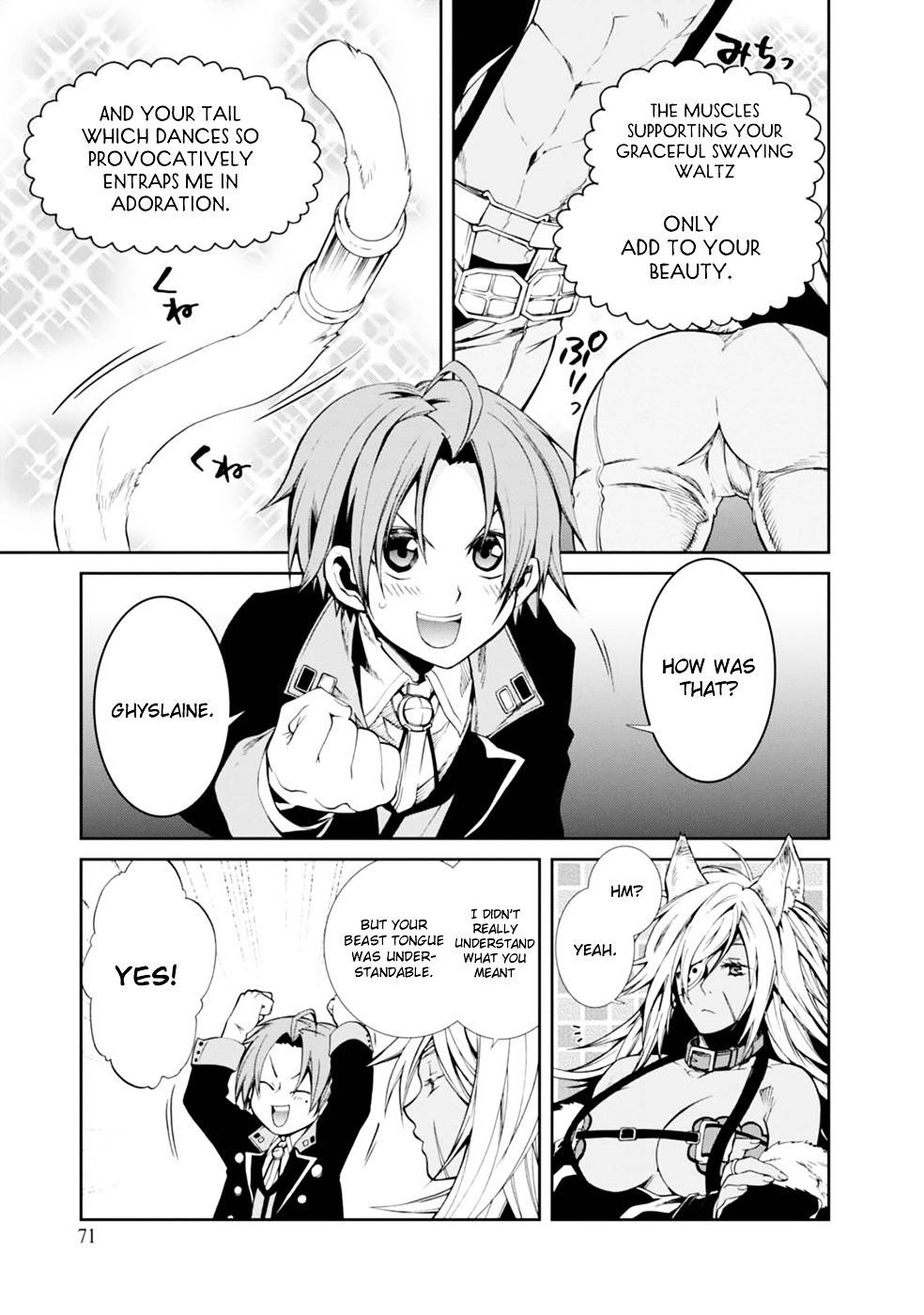 Mushoku Tensei – Isekai Ittara Honki Dasu Chapter 14 - Page 4 in English