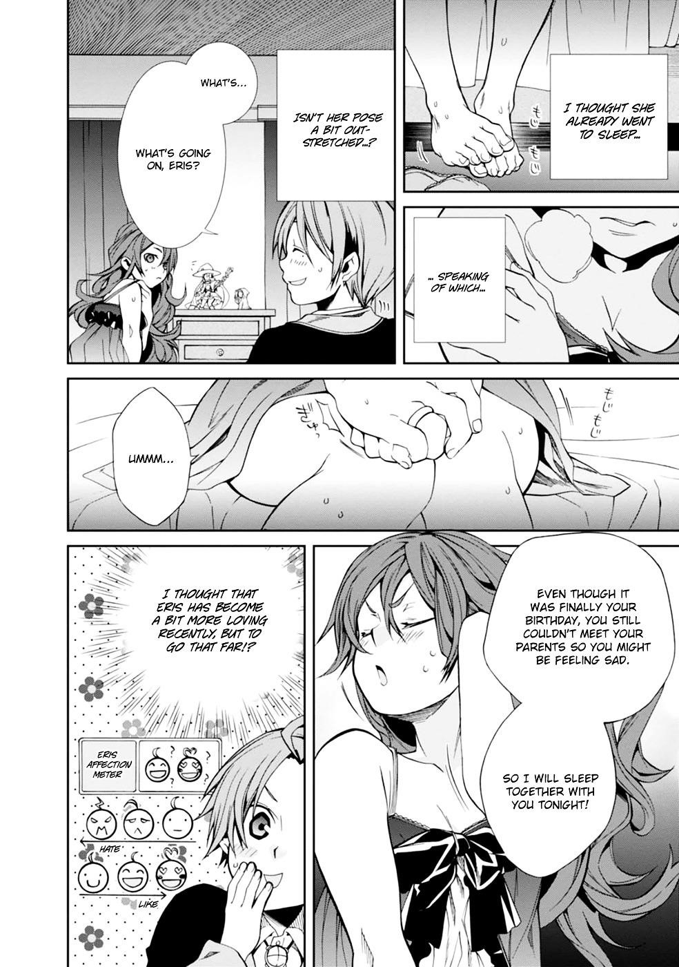 Mushoku Tensei – Isekai Ittara Honki Dasu Chapter 15 - Page 4 in English