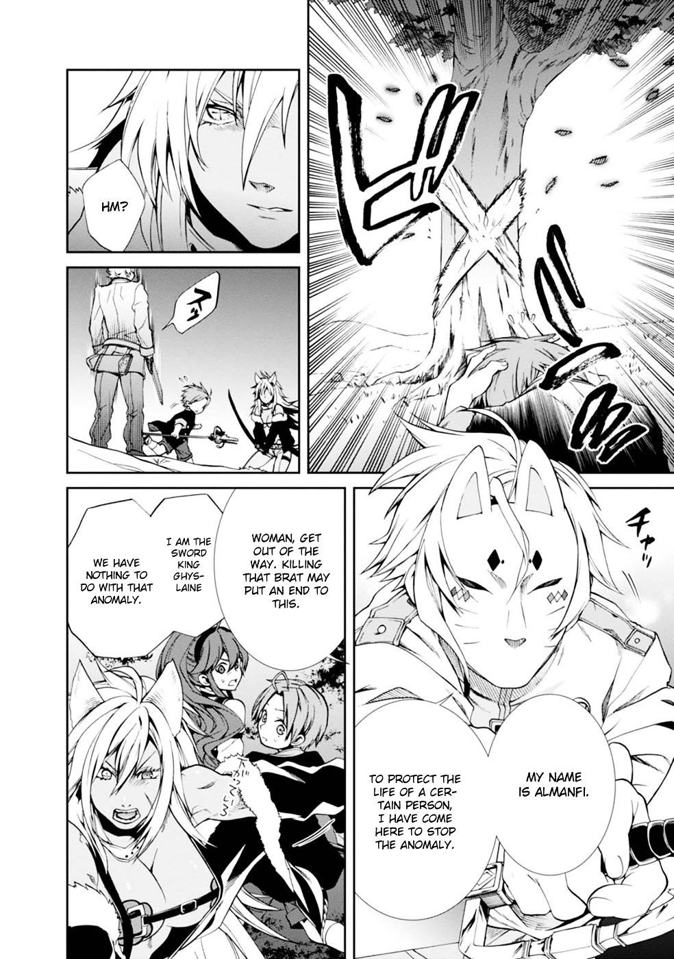 Mushoku Tensei – Isekai Ittara Honki Dasu Chapter 16 - Page 20 in English