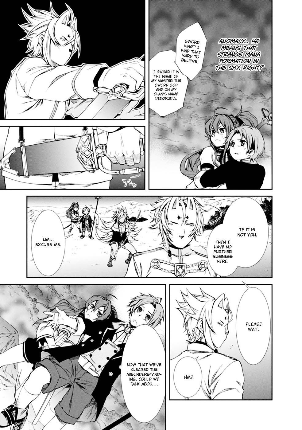 Mushoku Tensei – Isekai Ittara Honki Dasu Chapter 16 - Page 21 in English