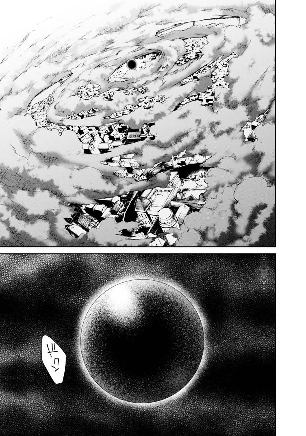 Mushoku Tensei – Isekai Ittara Honki Dasu Chapter 16 - Page 23 in English