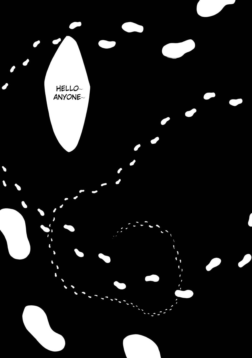 Mushoku Tensei – Isekai Ittara Honki Dasu Chapter 16 - Page 34 in English