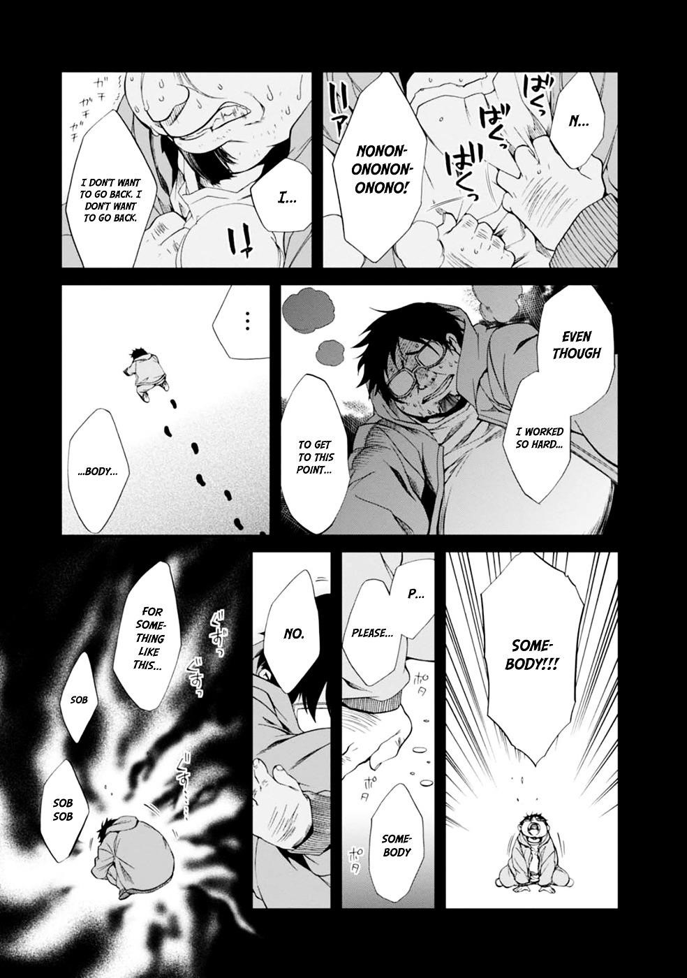 Mushoku Tensei – Isekai Ittara Honki Dasu Chapter 16 - Page 37 in English