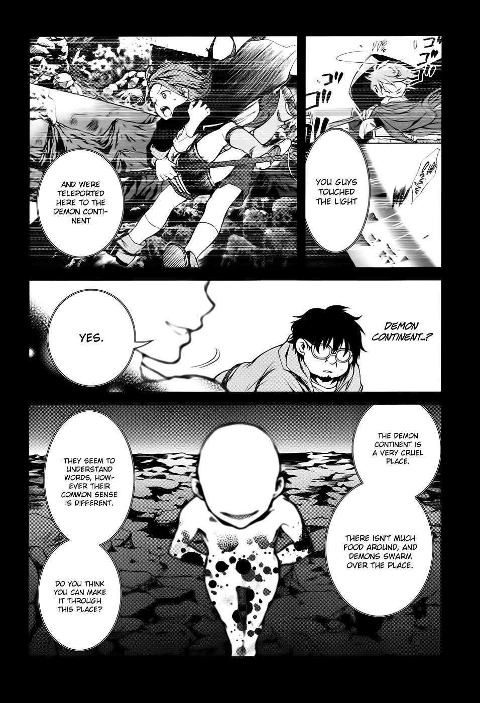 Mushoku Tensei – Isekai Ittara Honki Dasu Chapter 17 - Page 17 in English