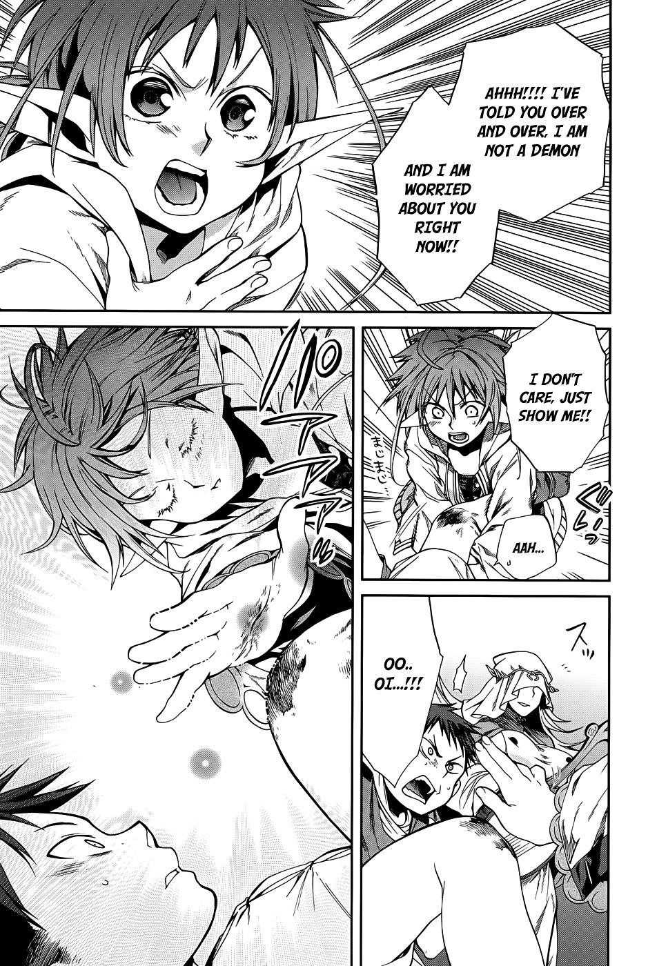 Mushoku Tensei – Isekai Ittara Honki Dasu Chapter 18.5 - Page 12 in English