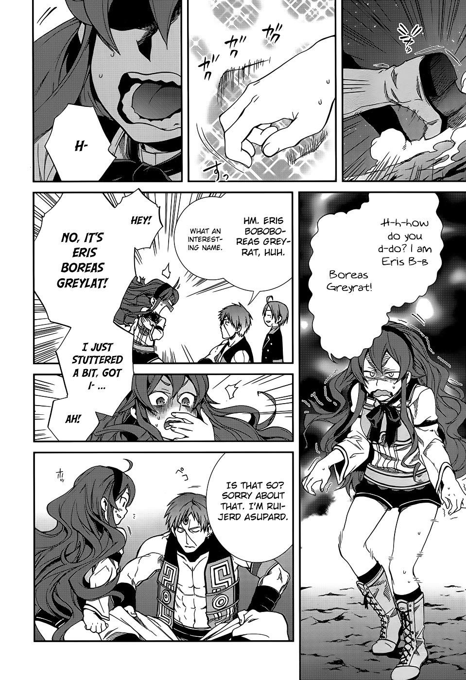 Mushoku Tensei – Isekai Ittara Honki Dasu Chapter 18 - Page 14 in English