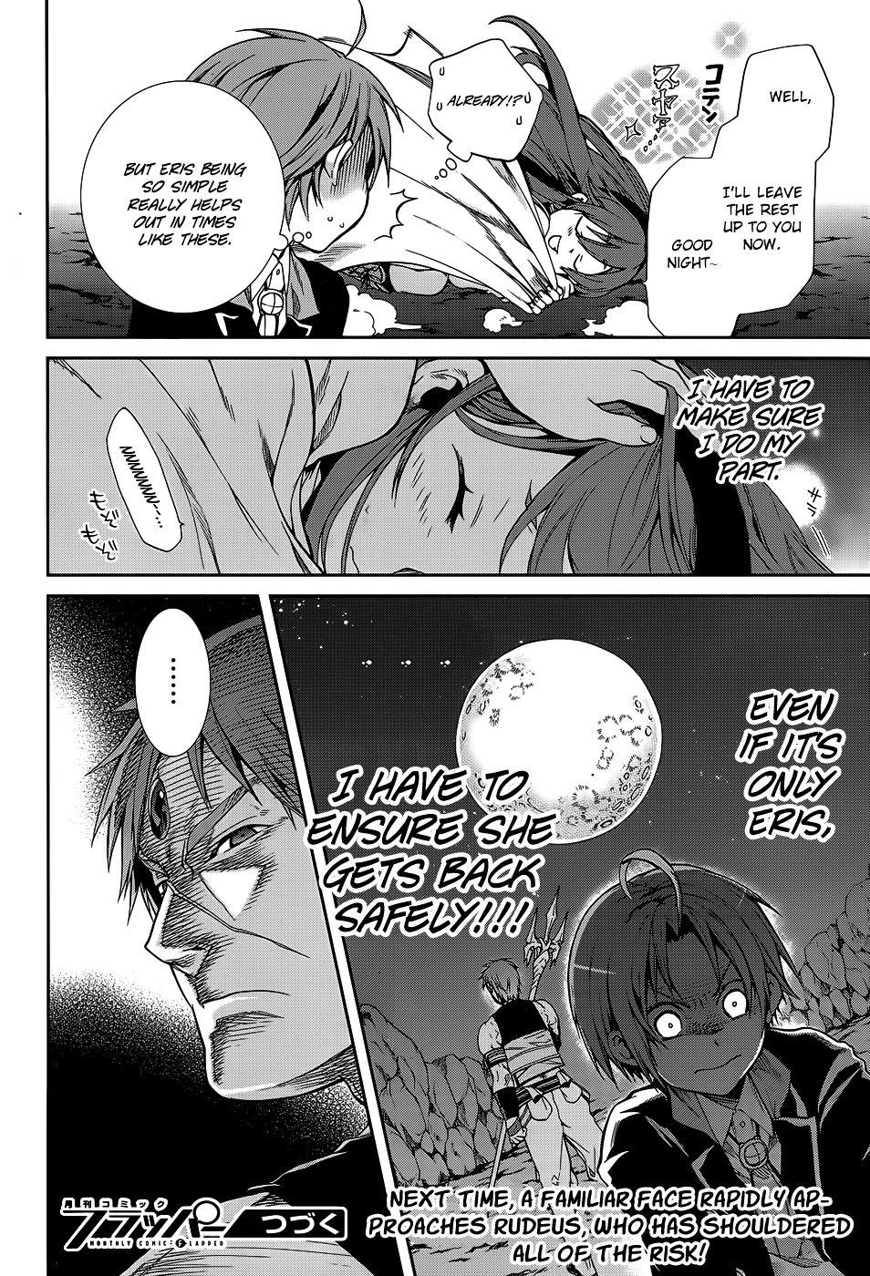 Mushoku Tensei – Isekai Ittara Honki Dasu Chapter 18 - Page 31 in English