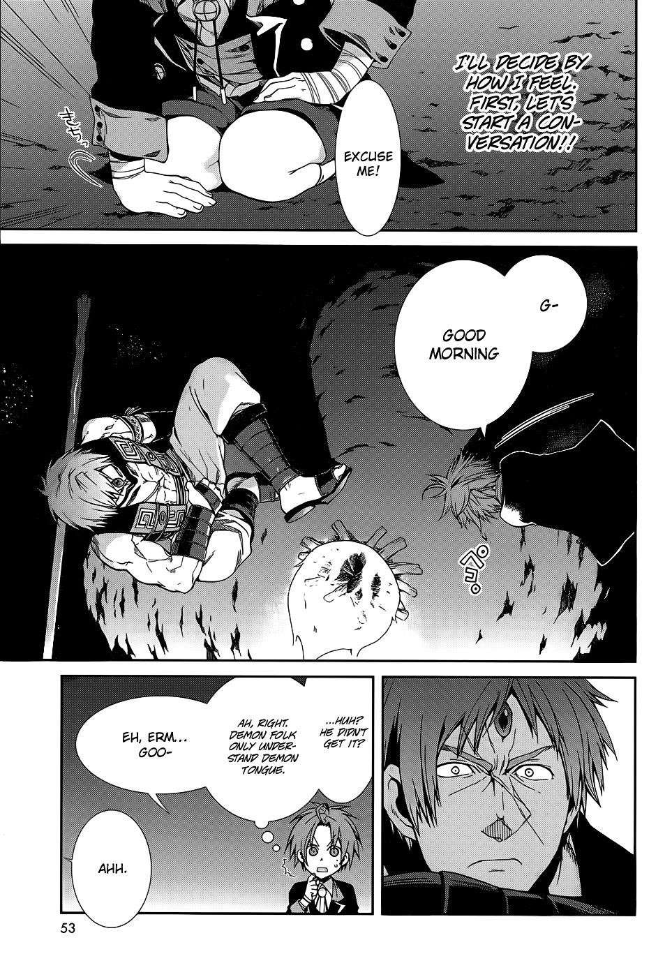 Mushoku Tensei – Isekai Ittara Honki Dasu Chapter 18 - Page 5 in English