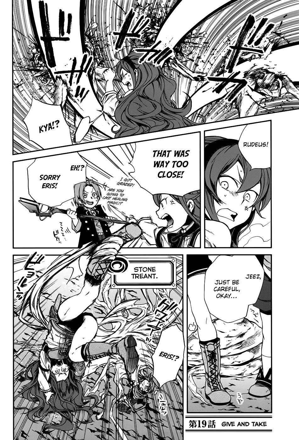 Mushoku Tensei – Isekai Ittara Honki Dasu Chapter 19 - Page 4 in English