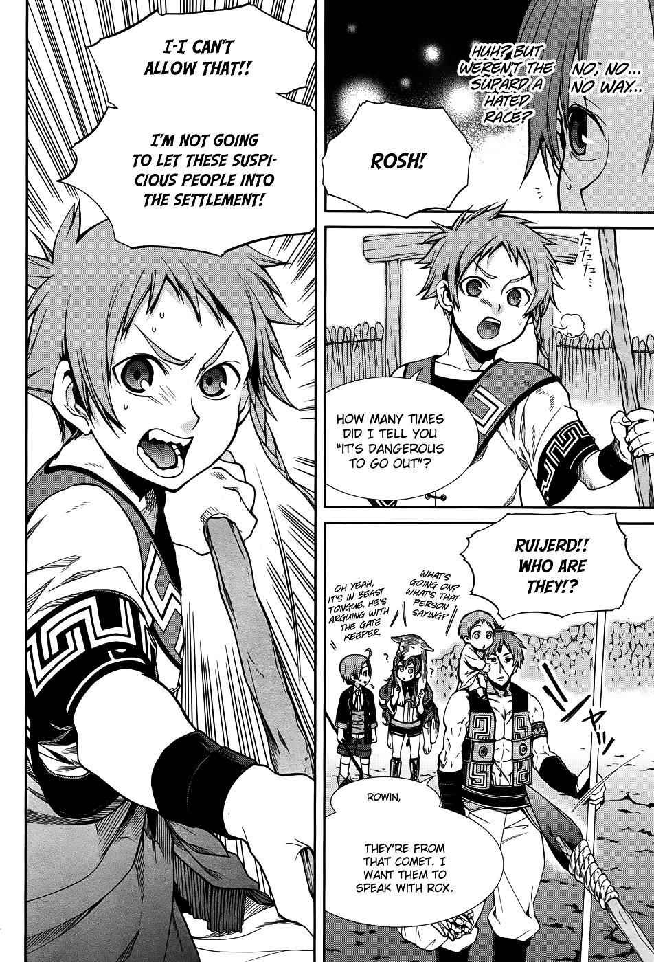 Mushoku Tensei – Isekai Ittara Honki Dasu Chapter 19 - Page 8 in English