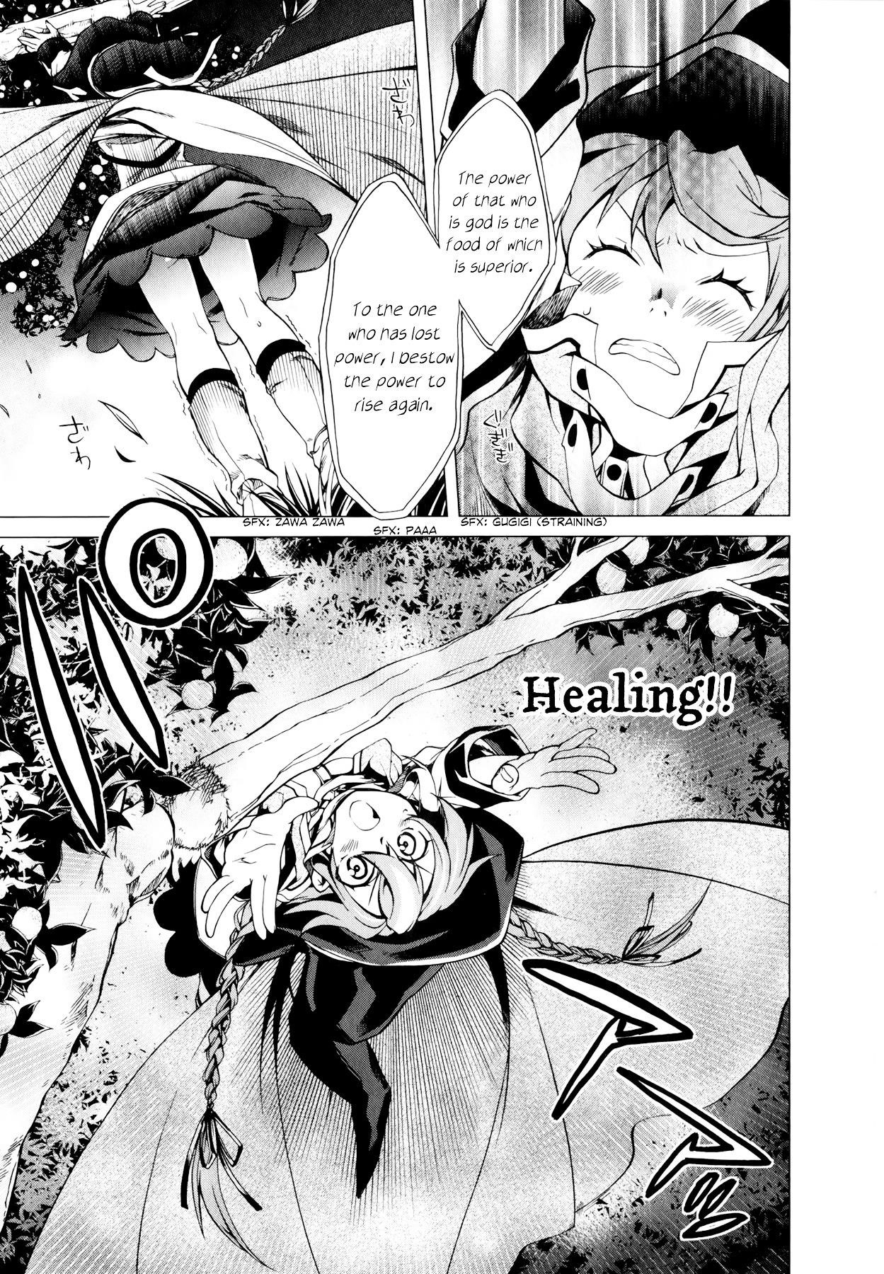 Mushoku Tensei – Isekai Ittara Honki Dasu Chapter 2 - Page 12 in English