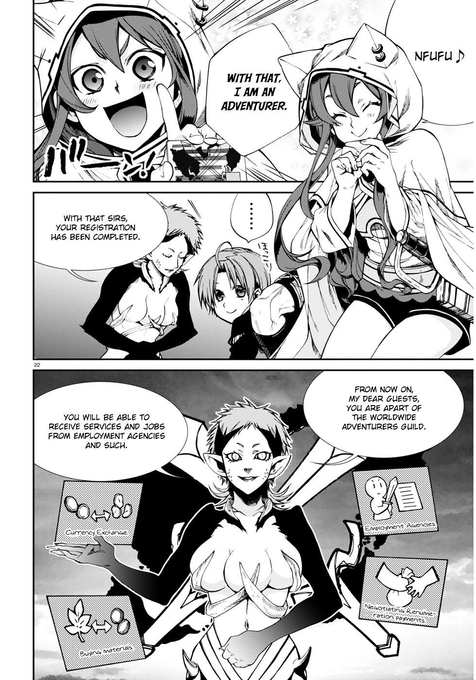 Mushoku Tensei – Isekai Ittara Honki Dasu Chapter 20 - Page 23 in English
