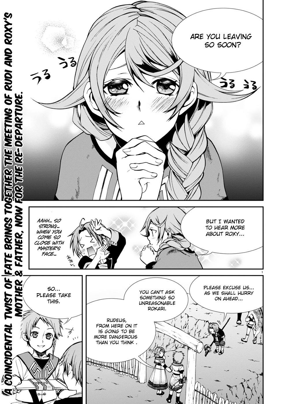 Mushoku Tensei – Isekai Ittara Honki Dasu Chapter 20 - Page 3 in English