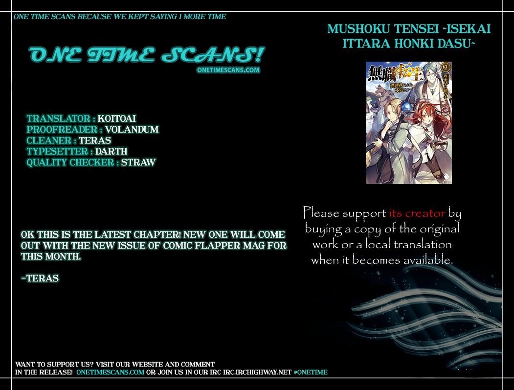 Mushoku Tensei – Isekai Ittara Honki Dasu Chapter 21.5 - Page 21 in English