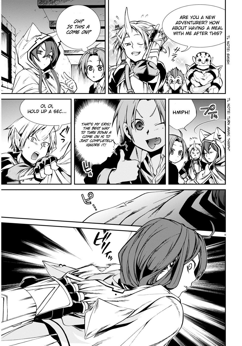 Mushoku Tensei – Isekai Ittara Honki Dasu Chapter 21 - Page 11 in English