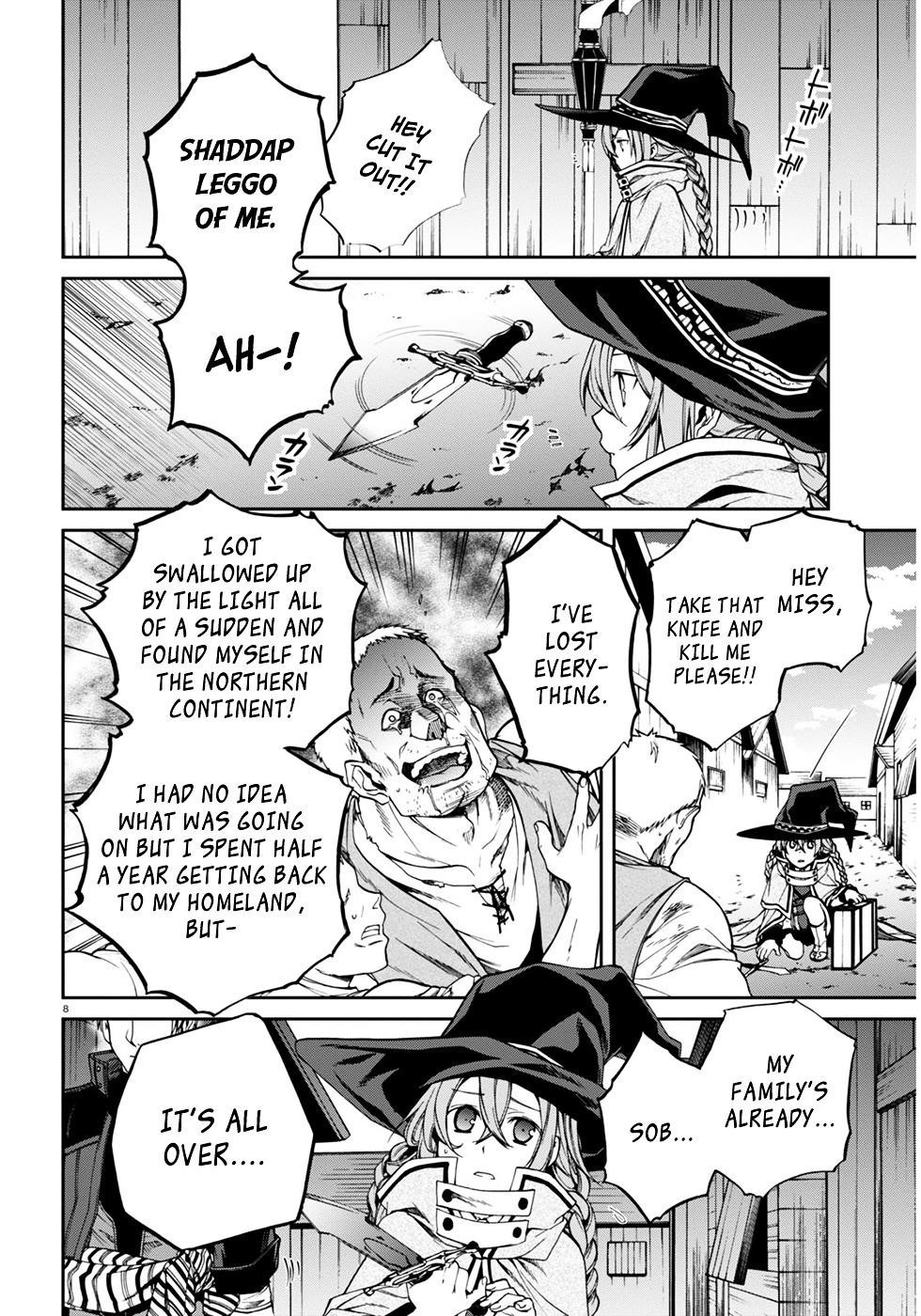 Mushoku Tensei – Isekai Ittara Honki Dasu Chapter 22 - Page 12 in English