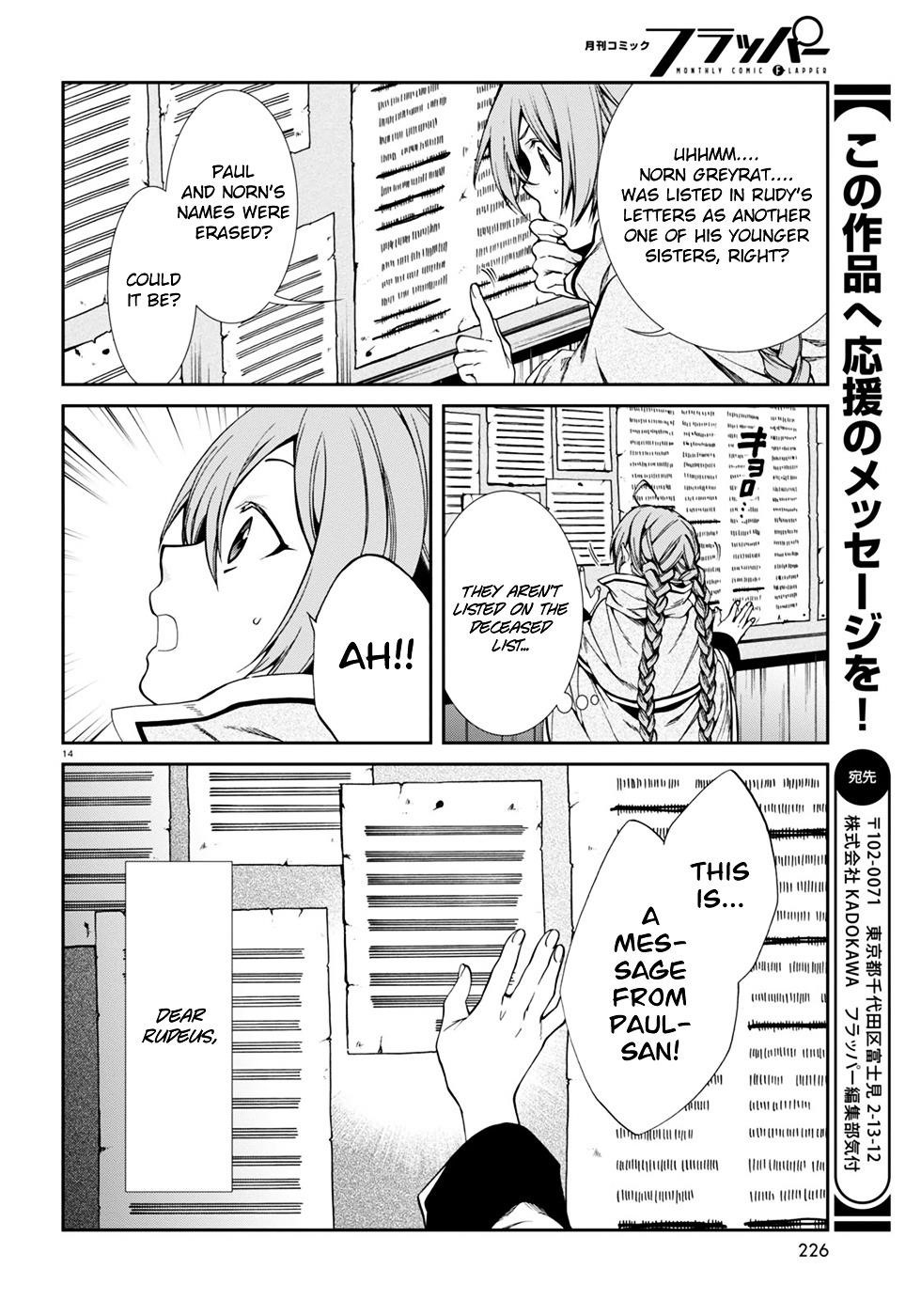Mushoku Tensei – Isekai Ittara Honki Dasu Chapter 22 - Page 18 in English