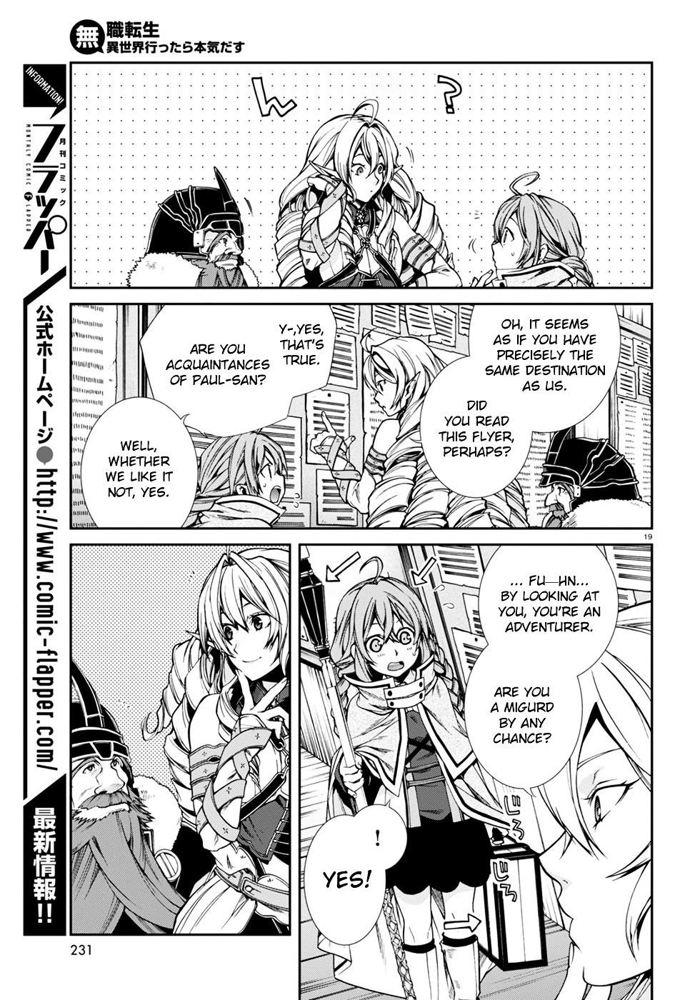 Mushoku Tensei – Isekai Ittara Honki Dasu Chapter 22 - Page 23 in English