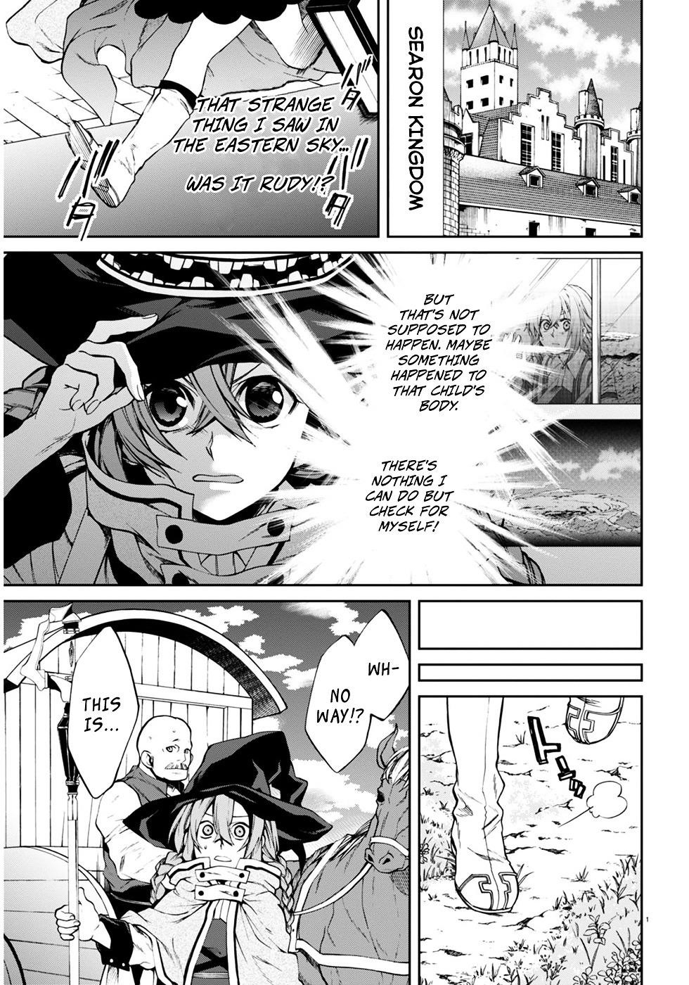 Mushoku Tensei – Isekai Ittara Honki Dasu Chapter 22 - Page 6 in English