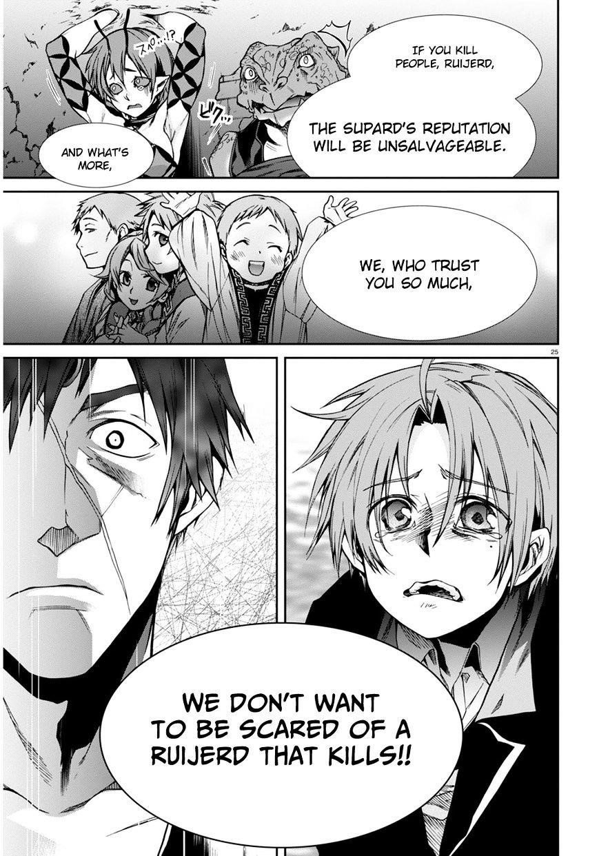 Mushoku Tensei – Isekai Ittara Honki Dasu Chapter 23 - Page 25 in English