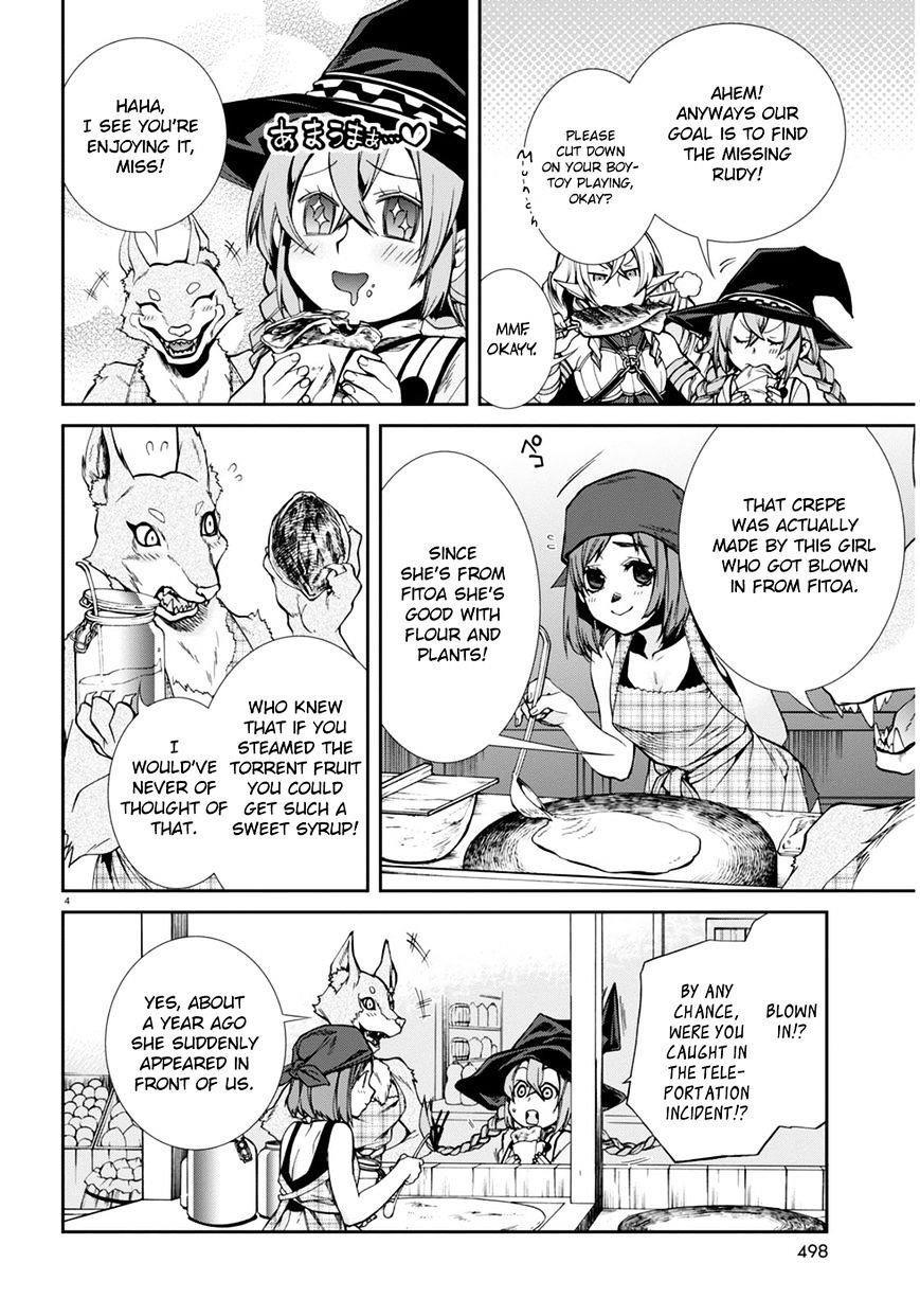 Mushoku Tensei – Isekai Ittara Honki Dasu Chapter 24 - Page 5 in English