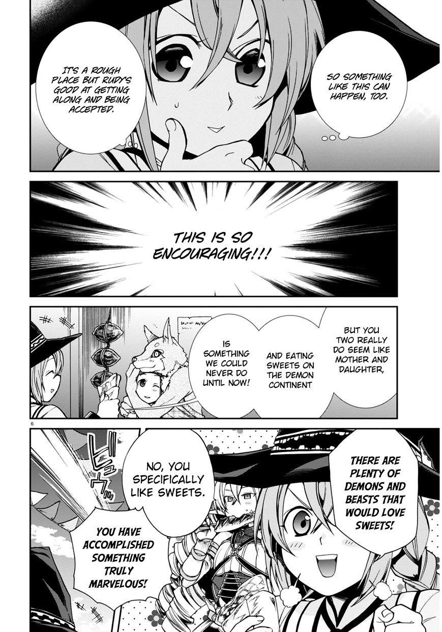 Mushoku Tensei – Isekai Ittara Honki Dasu Chapter 24 - Page 7 in English